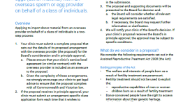 image of Guide to class import arrangements for ART clinics